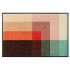 Bunte Fußmatte Module 50x75 cm, 75x120 cm, 75x190 cm - BP Techem online shop